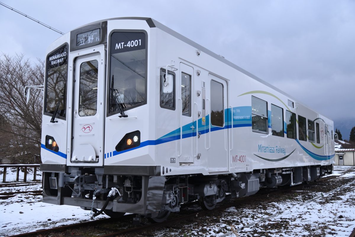 MT-4000形新型気動車を導入いたしました｜南阿蘇鉄道